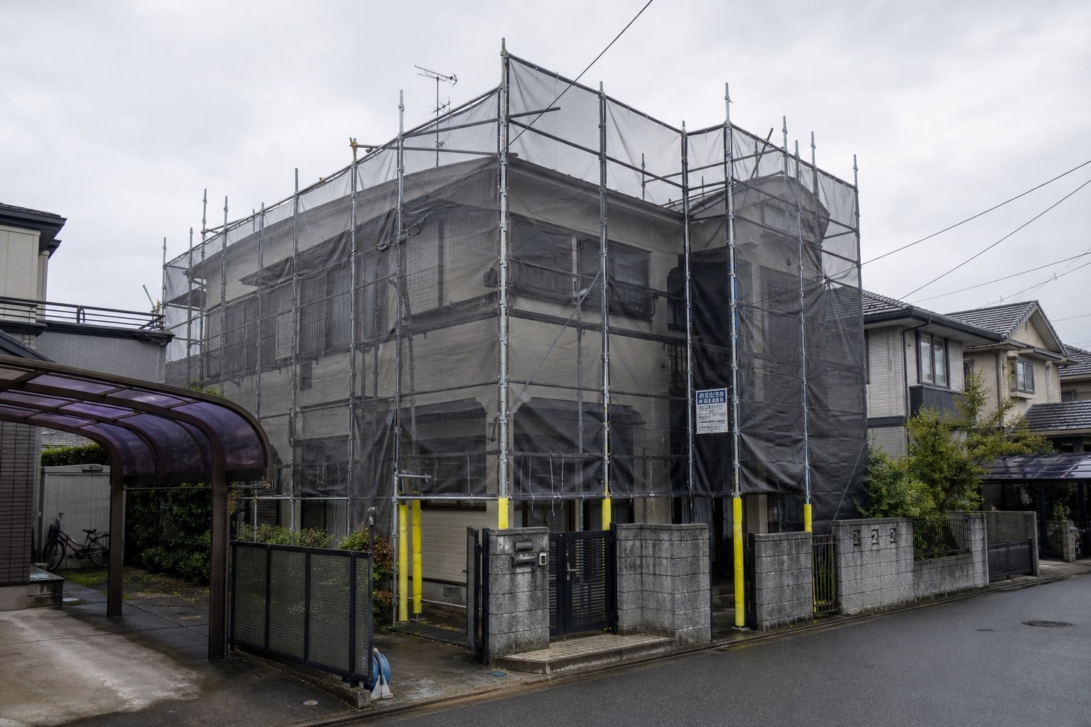case-4.jpg